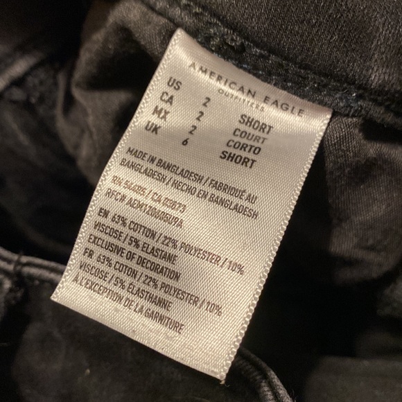 American Eagle Skinny Jeans - Picture 3 of 3